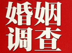 「城区调查取证」诉讼离婚需提供证据有哪些